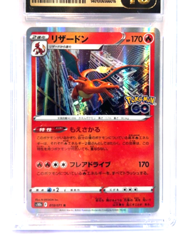 2022 POKEMON " PRISTINE " GRADE 10 ! JAPANESE CHARIZARD GO # 010/071 AWESOME !!! - Image 2