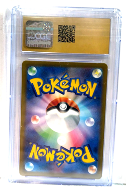 2022 POKEMON " PRISTINE " GRADE 10 ! JAPANESE CHARIZARD GO # 010/071 AWESOME !!! - Image 3