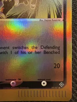 Pokemon TCG Houndour EX Dragon Reverse Holo 59/97 - Image 4