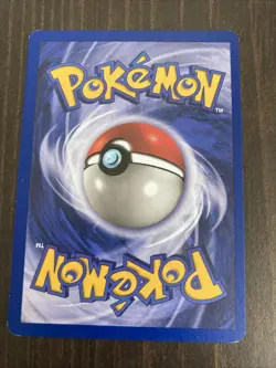 Venonat 63/64 Jungle Rare Vintage 1999 Pokemon Card - Image 2
