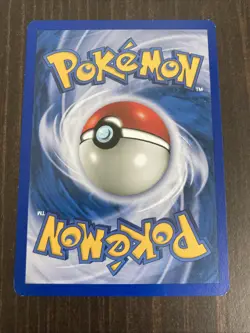 Team Rocket's Evil Deeds 103/105 Neo Destiny Rare Vintage Pokemon Card Rocket - Image 2