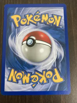 Dark Omanyte 37/105 Neo Destiny Rare Vintage Pokemon Card Omanite Omanyt - Image 2
