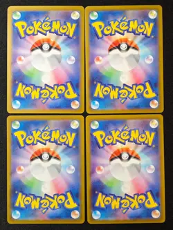 M3 Nihil Zero all AR Complete Set of 12 081-092/080 - Pokemon Card Japanese No.2 - Image 2