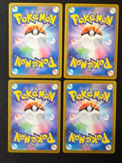 M3 Nihil Zero all AR Complete Set of 12 081-092/080 - Pokemon Card Japanese No.2 - Image 4