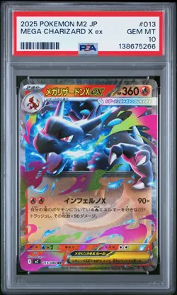 2025 POKEMON JPN M2-INFERNO X #013 MEGA CHARIZARD X EX PSA 10 - Image 1