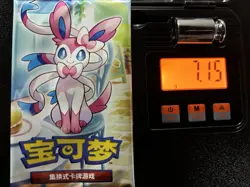 Pokemon Horizons Gem Pack Vol 2 Eevee Booster Pack Sealed 7.19g 1.18mm - Image 1