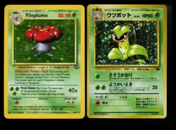 Vileplume 15/64 Jungle 1999 Holo Rare Victreebel Vintage Pokemon Card Lot WOTC - Image 1