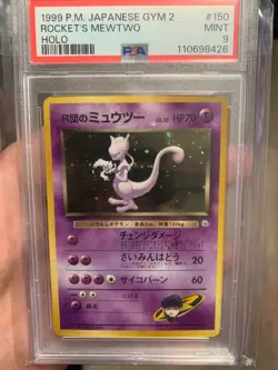 1999 Pokemon Japanese Gym 2 Rockets Mewtwo Holo #150 PSA 9 MINT - Image 1