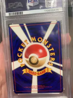 1999 Pokemon Japanese Gym 2 Rockets Mewtwo Holo #150 PSA 9 MINT - Image 3