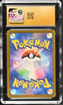 Deerling 073/071 Art Rare Holo Cyber Judge Pokemon Japanese CGC 10 Pristine - Image 2