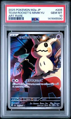2025 POKEMON JPN M2A-MEGA DREAM EX ART RARE #205 TEAM ROCKET'S MIMIKYU PSA 10 - Image 1