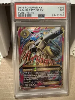 M Blastoise EX #102 PSA 7 • 2016 Pokemon XY Evolutions FULL ART - Image 1