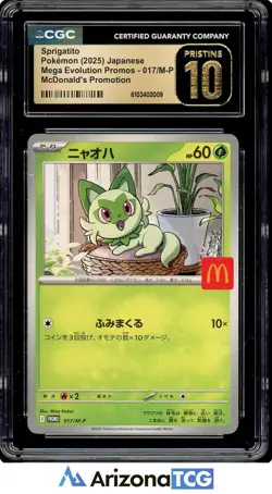 Pokemon 2025 Sprigatito 017 McDonalds Mega Evo Promo Japanese BLACK LABEL CGC 10 - Image 1
