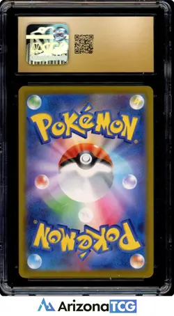 Pokemon 2025 Sprigatito 017 McDonalds Mega Evo Promo Japanese BLACK LABEL CGC 10 - Image 2