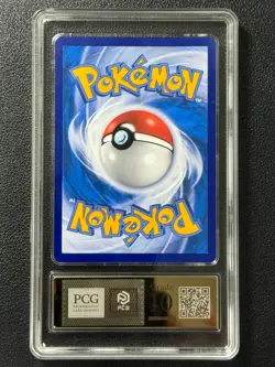 Pokemon PCG10 ALOLA FRIENDS PROMO C 081/S-P 2023 JAPANESE - Image 2