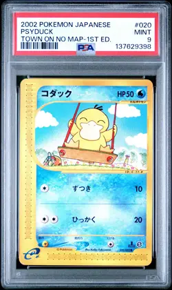 2002 POKEMON JPN THE TOWN ON NO MAP 1ST ED #020 PSYDUCK PSA 9 - Image 1