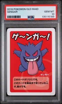 2019 POKEMON OLD MAID GENGAR PSA 10 - Image 1