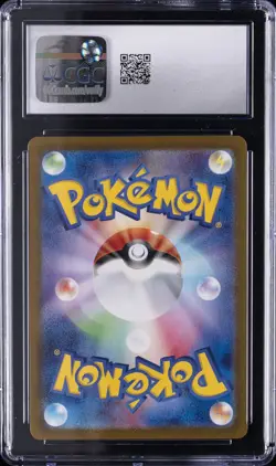 2024 POKEMON CYBER JUDGE - ART RARE - HOLO - JPN DEERLING CGC 10 GEM MINT - Image 2