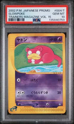 2002 POKEMON JPN PROMO TRAINERS MAGAZINE VOL. 15 #004/T SLOWPOKE PSA 10 - Image 1