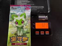Pokemon Horizons Gem Pack Vol 1 Booster Pack Sealed 7.23g 1.18mm - Image 1