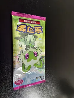 Pokemon Horizons Gem Pack Vol 1 Booster Pack Sealed 7.23g 1.18mm - Image 4