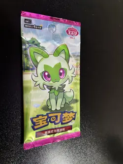 Pokemon Horizons Gem Pack Vol 1 Booster Pack Sealed 7.23g 1.18mm - Image 5