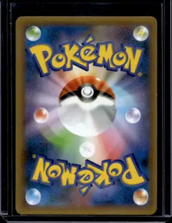2021 Pokemon Japanese Rocket's Zapdos PCP 25th Anniversary s8a-P #008/025 - Image 2