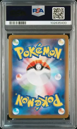 PSA 8 Bulbasaur 166/165 Sv2a 151 Japanese Pokemon Card TCG 400 - Image 2