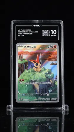 Pokemon Victini 097/086 SV11B Black Bolt Art Rare Holo TAG 10 Japanese 2025 #03 - Image 1