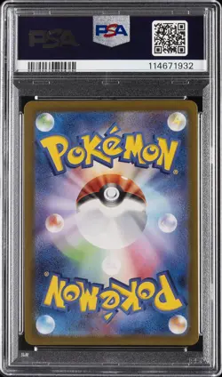 2025 POKEMON JAPANESE SV9A-HEAT WAVE ARENA ART RARE #074 ROTOM PSA 10 - Image 2