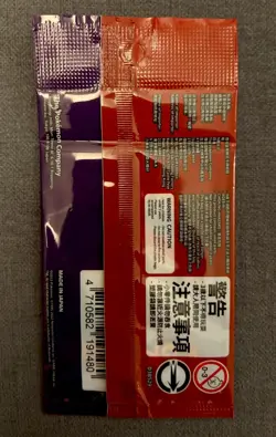 Pokemon Card Pikachu 001/SV-P Scarlet & Violet CHINESE Promo Sealed - Image 2