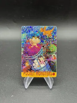 Meowth Dragonite Holo Pokemon Vintage Pocket Monsters Vending Prism Sticker 29 - Image 1