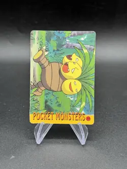 Meowth Dragonite Holo Pokemon Vintage Pocket Monsters Vending Prism Sticker 29 - Image 2