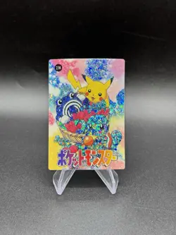 Pikachu Squirtle Holo Pokemon Vintage Pocket Monsters Vending Prism Sticker 238 - Image 1
