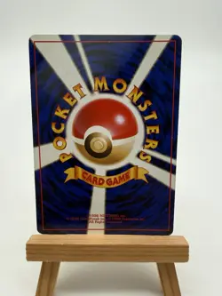 Pokemon Pocket Monsters Japanese Arcanine #59 Neo Destiny Holo MP - Image 2