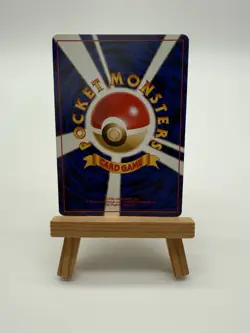 Pokemon Pocket Monsters Japanese Arcanine #59 Neo Destiny Holo MP - Image 5