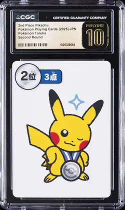 2025 POKEMON PLAYING CARDS JAPANESE 2ND PLACE PIKACHU CGC 10 PRISTINE - Image 1