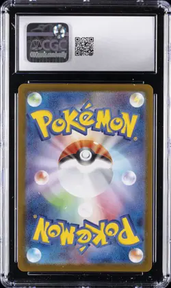 2025 POKEMON JPN START DECK 100 BATTLE COLLECTION HOLO #760 BOSS' ORDERS CGC 9.5 - Image 2