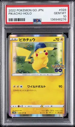 2022 POKEMON GO JPN #028 PIKACHU-HOLO PSA 10 - Image 1