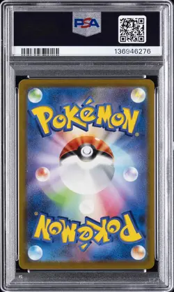 2022 POKEMON GO JPN #028 PIKACHU-HOLO PSA 10 - Image 2