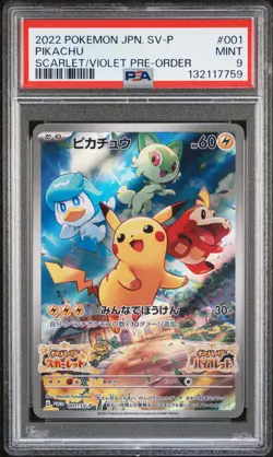 2022 POKEMON JPN SV PROMO SCARLET & VIOLET PRE-ORDER #001 PIKACHU PSA 9 - Image 1