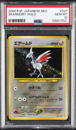 2000 POKEMON JPN NEO #227 SKARMORY-HOLO PSA 10 - Image 1