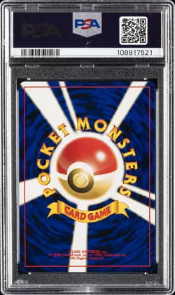 2000 POKEMON JPN NEO #227 SKARMORY-HOLO PSA 10 - Image 2
