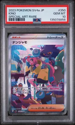 2023 POKEMON JPN SV4A-SHINY TREASURE EX SPECIAL ART RARE #350 IONO PSA 10 - Image 1