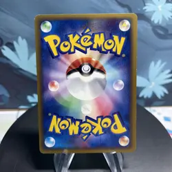 Pokemon Tangela 015/087 Japanese Wind from the Sea E Series 1st Edition MP - Image 2