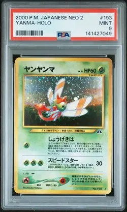 2000 POKEMON JPN NEO 2 #193 YANMA-HOLO PSA 9 - Image 1