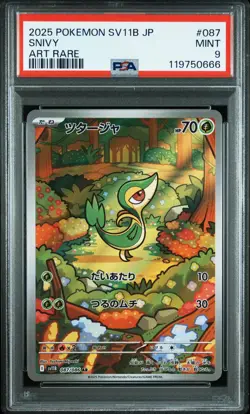 2025 POKEMON JPN SV11B-BLACK BOLT ART RARE #087 SNIVY PSA 9 - Image 1
