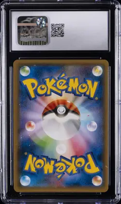 2015 POKEMON JPN XY PROMO #155 FULL ART/HOOPA CGC 9 - Image 2