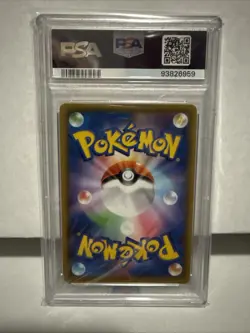 2021 POKEMON JPN SWORD & SHIELD FUSION ARTS #106 FULL ART/MEW V PSA 10 - Image 2