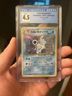 1997 Pokemon Japanese Rocket Gang Holo Dark Blastoise #9 CGC 7.5 NRMT+ - Image 1
